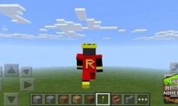 我的世界皮肤最新爆料下载,潮流元素与个性设计一网打尽